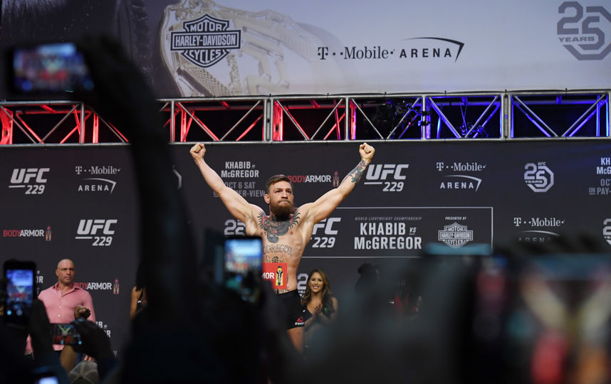 Перед боем. Фото Getty