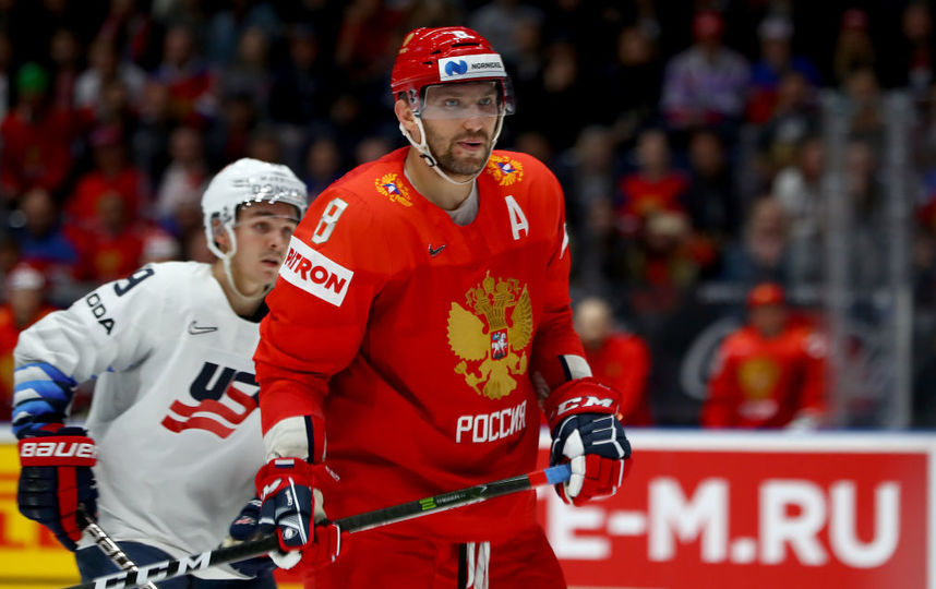 Александр Овечкин. Фото Getty