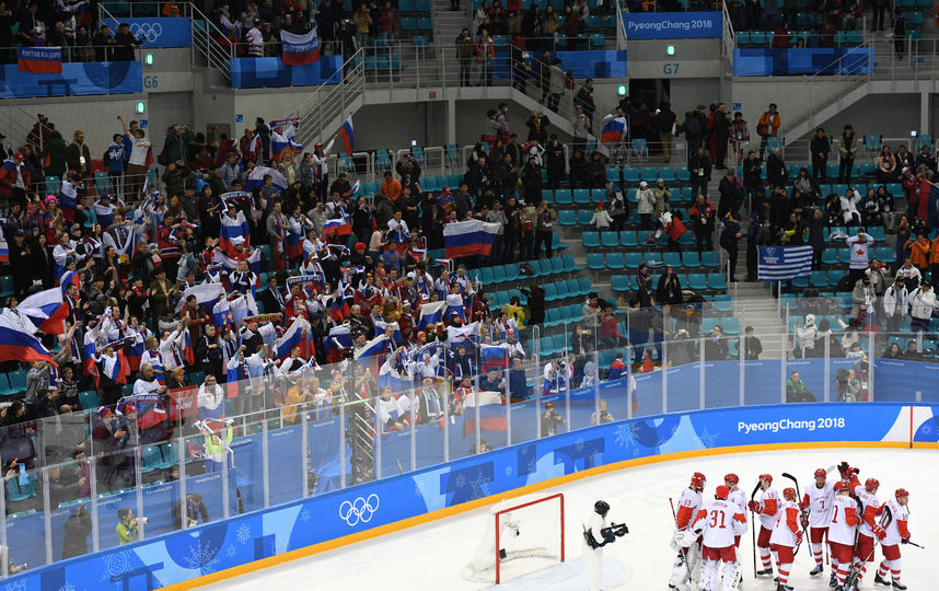Россия - Чехия. Фото AFP