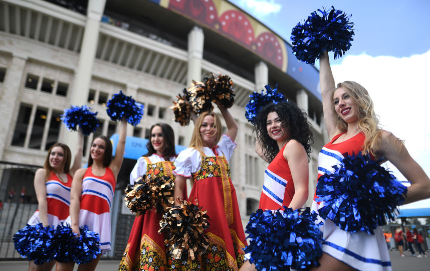 Болельщицы из Германии на ЧМ–2018. Фото AFP