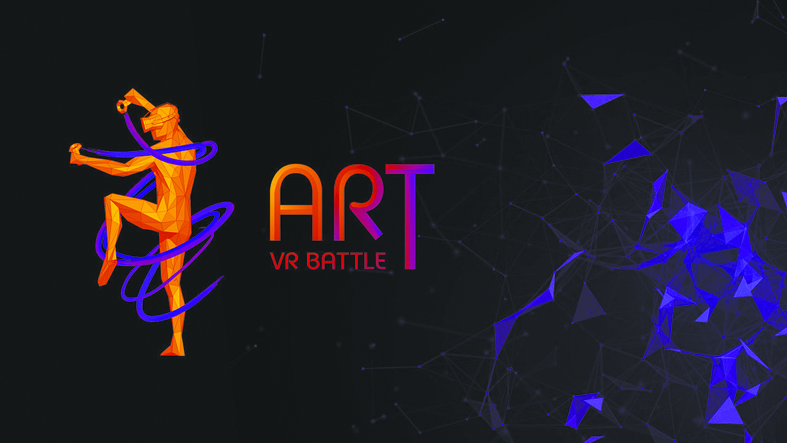 ART VR Battle Поединок. Зрители смогут понаблюдать на большом экране за первым в России баттлом художников. Фото предоставлено организаторами