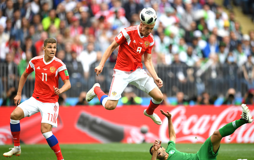 Юрий Газинский забивает в ворота Саудовской Аравии. Фото Getty