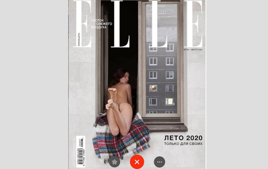 Алеся Кафельникова и её "дорогие привычки". Фото instagram.com/kafelnikova_a