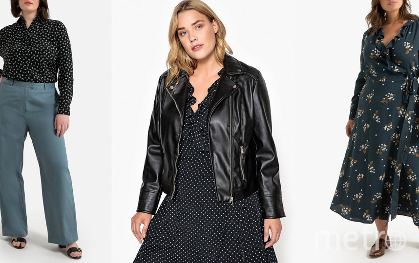 La Redoute Collections Plus. Фото Предоставлено интернет-магазином, "Metro"