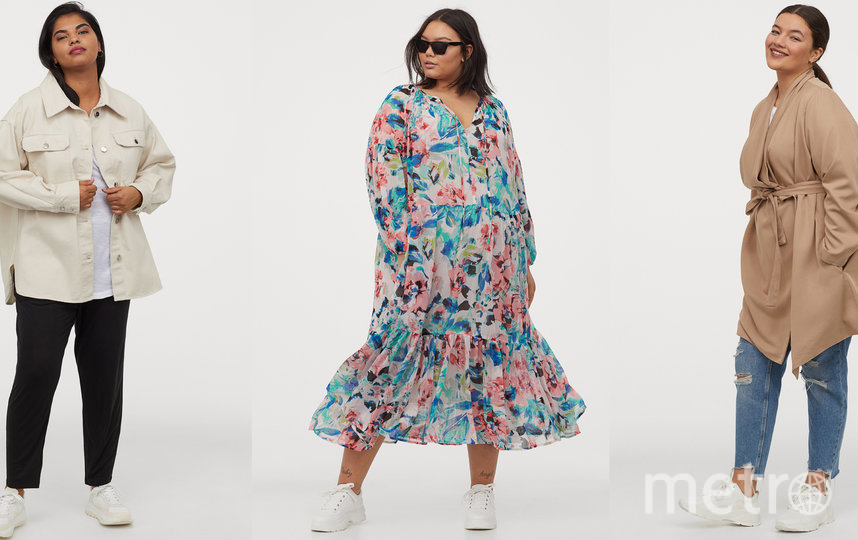 H&M+. Фото Предоставлено интернет-магазином, "Metro"
