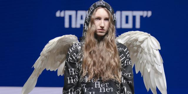 Показ Ольги Чернощёковой "Патриот" на MBFWR.