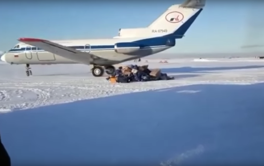 Инцидент на лётном поле. Фото Новости Камчатки - Кам 24, Скриншот Youtube