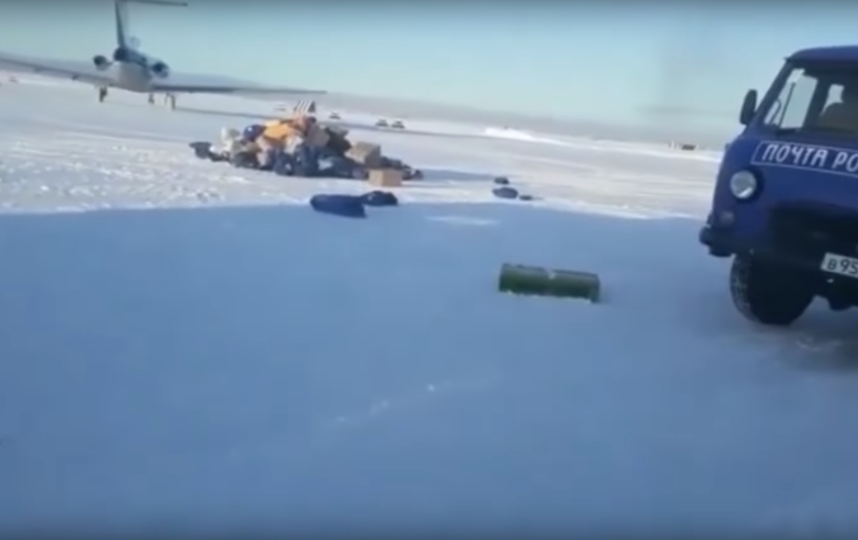 Инцидент на лётном поле. Фото Новости Камчатки - Кам 24, Скриншот Youtube