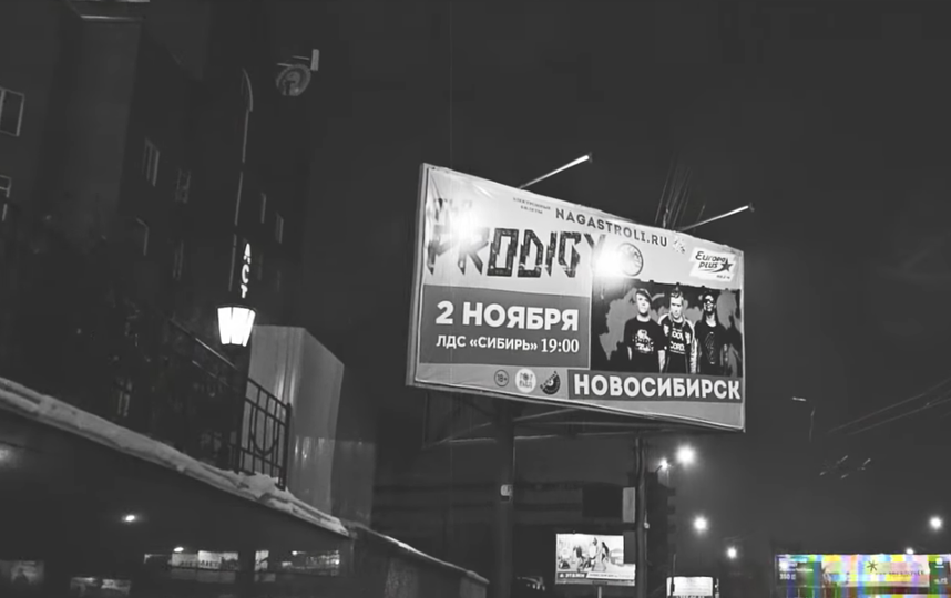 Кадры из клипа The Prodigy. Фото Скриншот Youtube