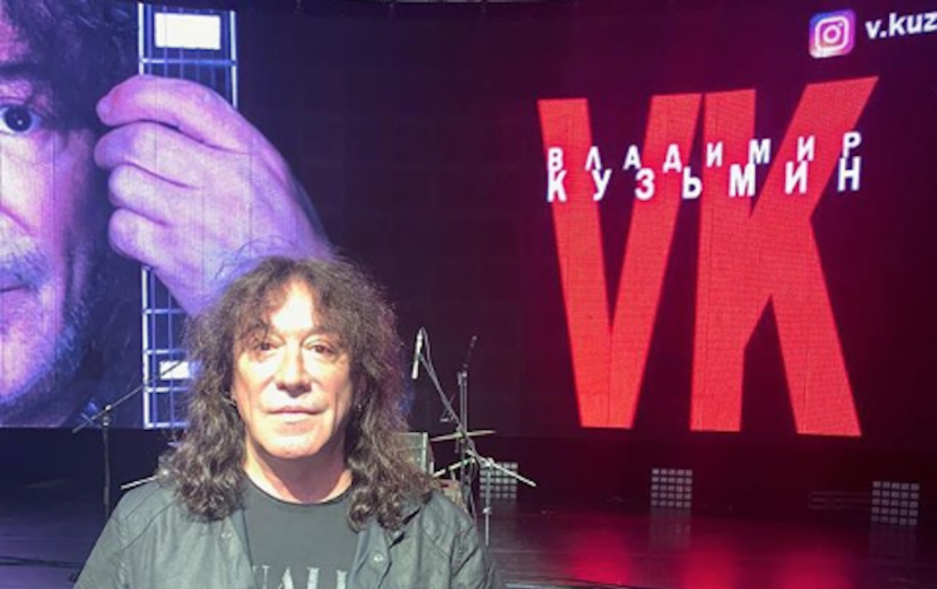 Владимир Кузьмин. Фото www.instagram.com/v.kuzmin_official