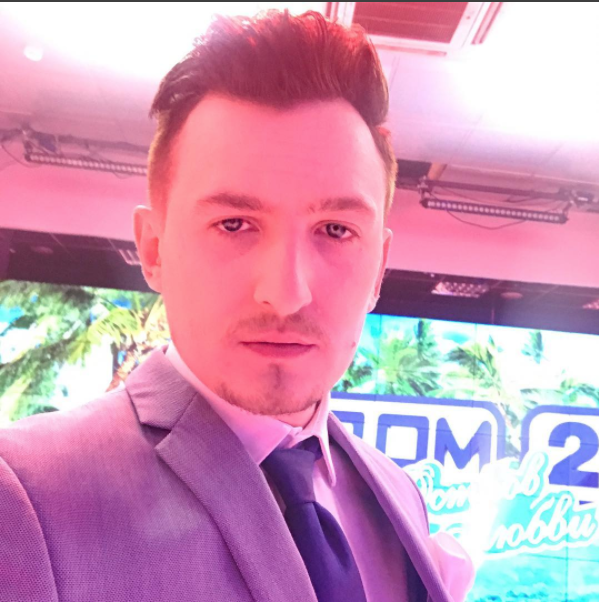 Скриншот instagram.com/domkadoni/.