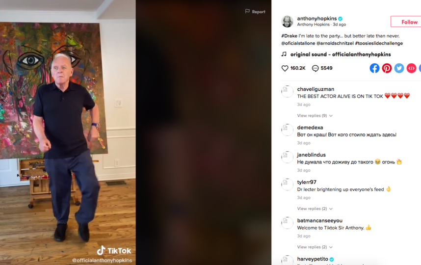 Энтони Хопкинс порадовал пользователей Сети зажигательным танцем. Фото скриншот tiktok @anthonyhopkins