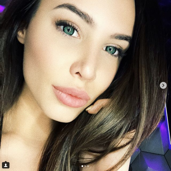 Скриншот instagram.com/volkonskaya.reshetova/?hl=ru.