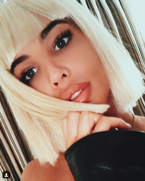 Скриншот instagram.com/volkonskaya.reshetova/?hl=ru.