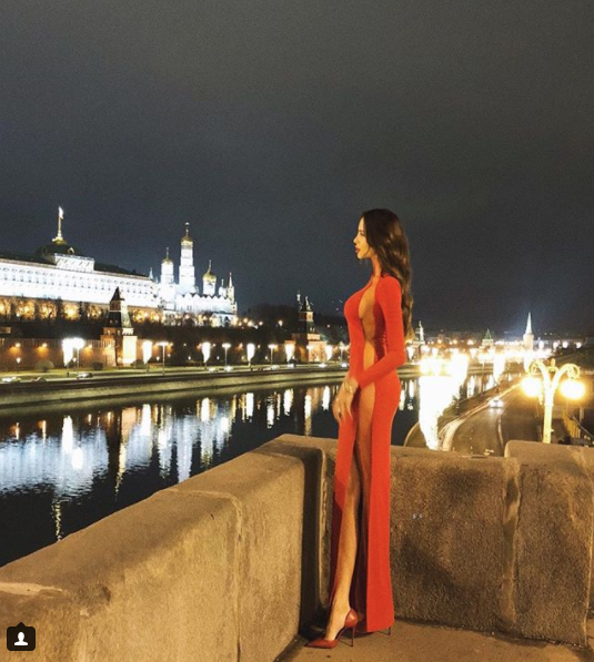 Скриншот instagram.com/volkonskaya.reshetova/?hl=ru.