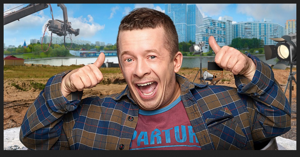 Чича из "Ольги". Фото ТНТ, kinopoisk.ru