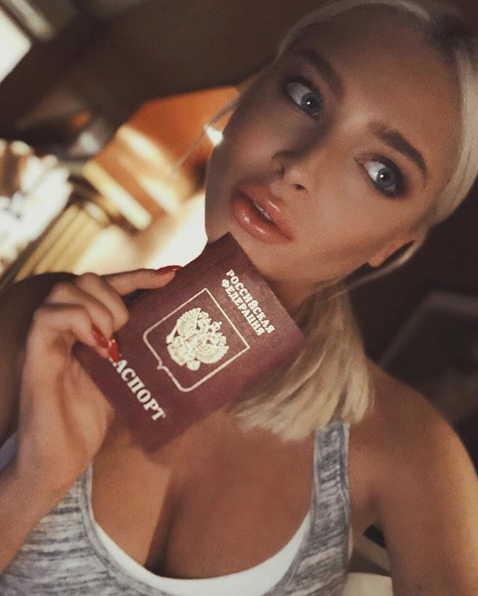 Алёна Шишкова. Фото Скриншот Instagram: missalena.92