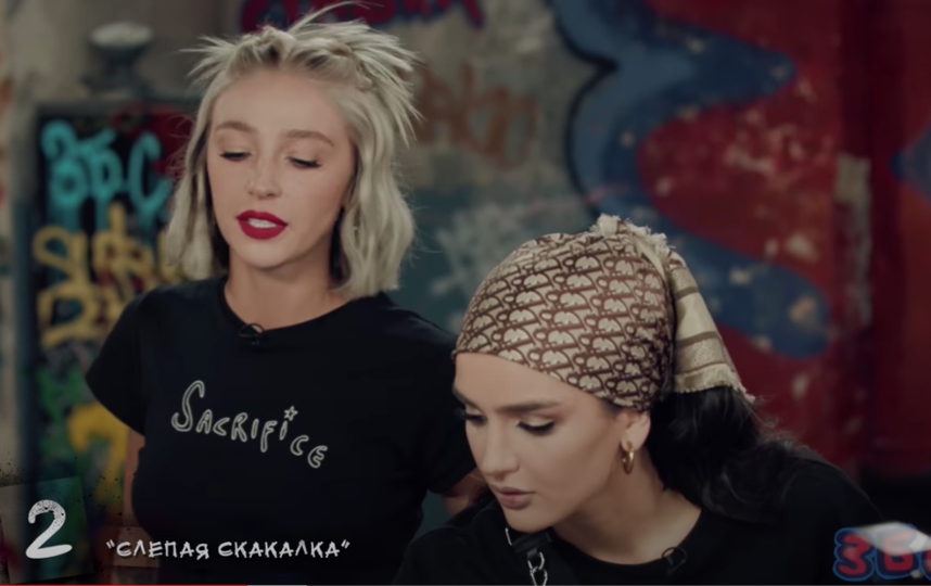 Гости шоу либо выполняют задания за деньги, либо нет – и платят штраф. Фото кадр из шоу "З.Б.С. ШОУ", Скриншот Youtube