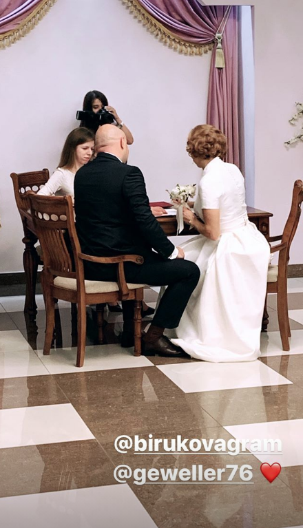 Елена Бирюкова и Илья Хорошилов. Фото скриншот instagram.com/aleks_klotz/