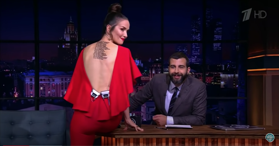 Наталья Орейро в гостях у Ивана Урганта, 2019-й. Фото Скриншот Youtube/watch?v=8m2Hw37Z_SM