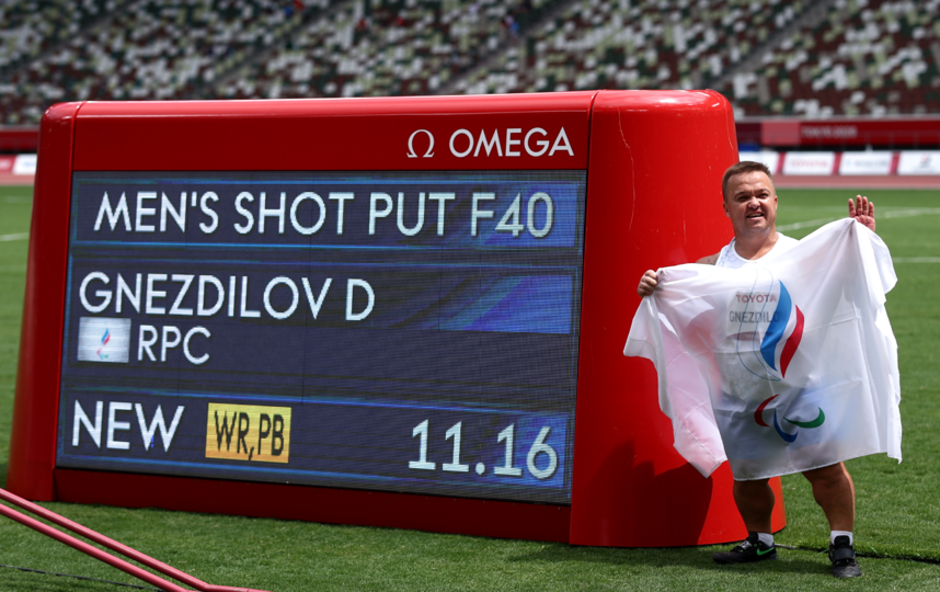 Денис Гнездилов. Фото Getty