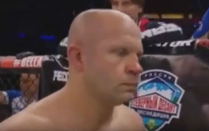 Емельяненко. Фото Скриншот Youtube