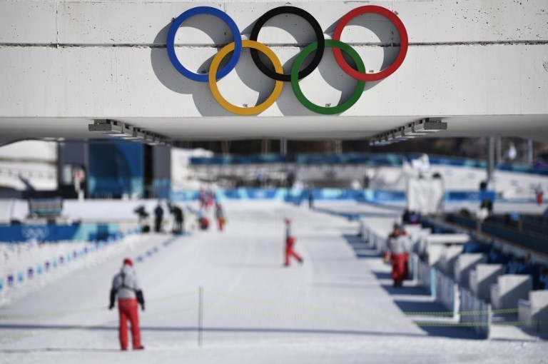 Церемония открытия Олимпийских игр в Пхенчхане: во сколько и по какому каналу смотреть