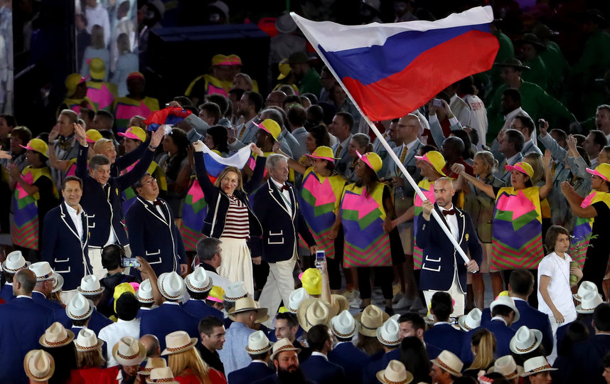 Россию снова лишили флага. Фото Getty