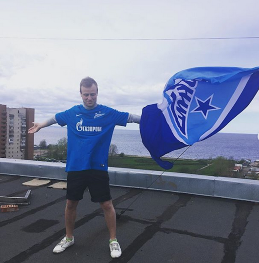 Фанаты сине-бело-голубых отпраздновали победу. Фото Скриншот https://www.instagram.com/chapurin_one/