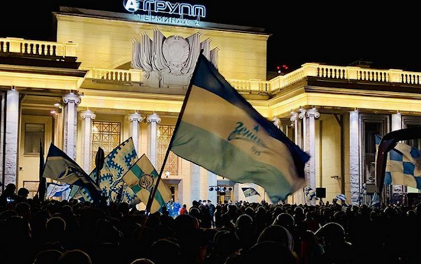 Фанаты сине-бело-голубых ярко, громко и с размахом отпраздновали победу. Фото Скриншот https://www.instagram.com/mihail_dryagin/
