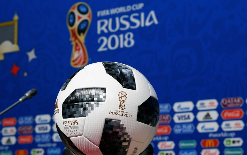 Telstar 18. Фото AFP