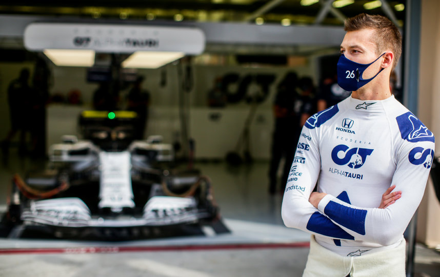 Квят. Фото Getty