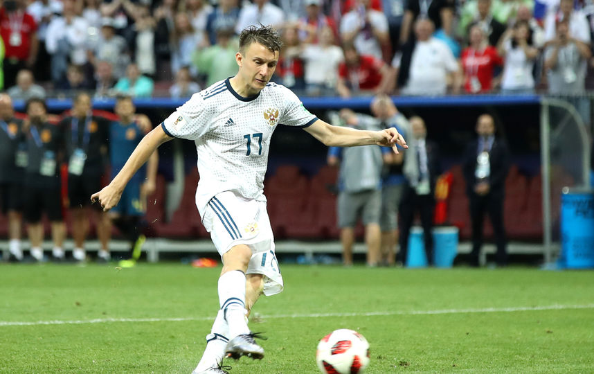 Александр Головина на ЧМ–2018. Фото Getty