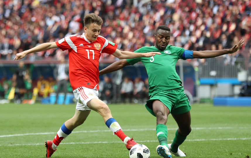 Александр Головина на ЧМ–2018. Фото Getty