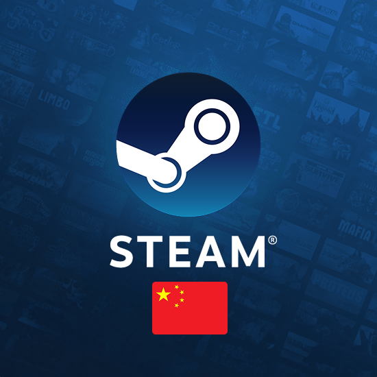 Steam Wallet China