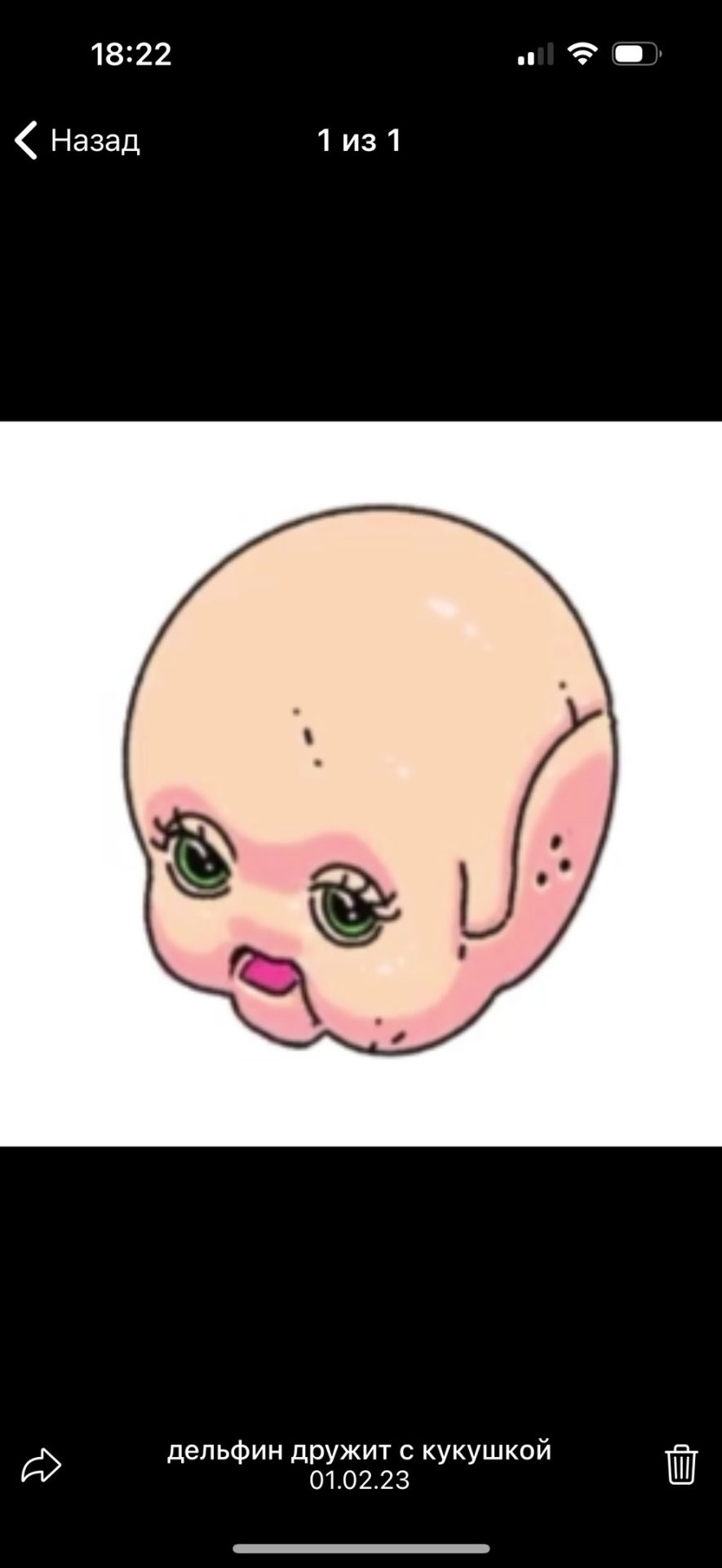 Арсений Попов