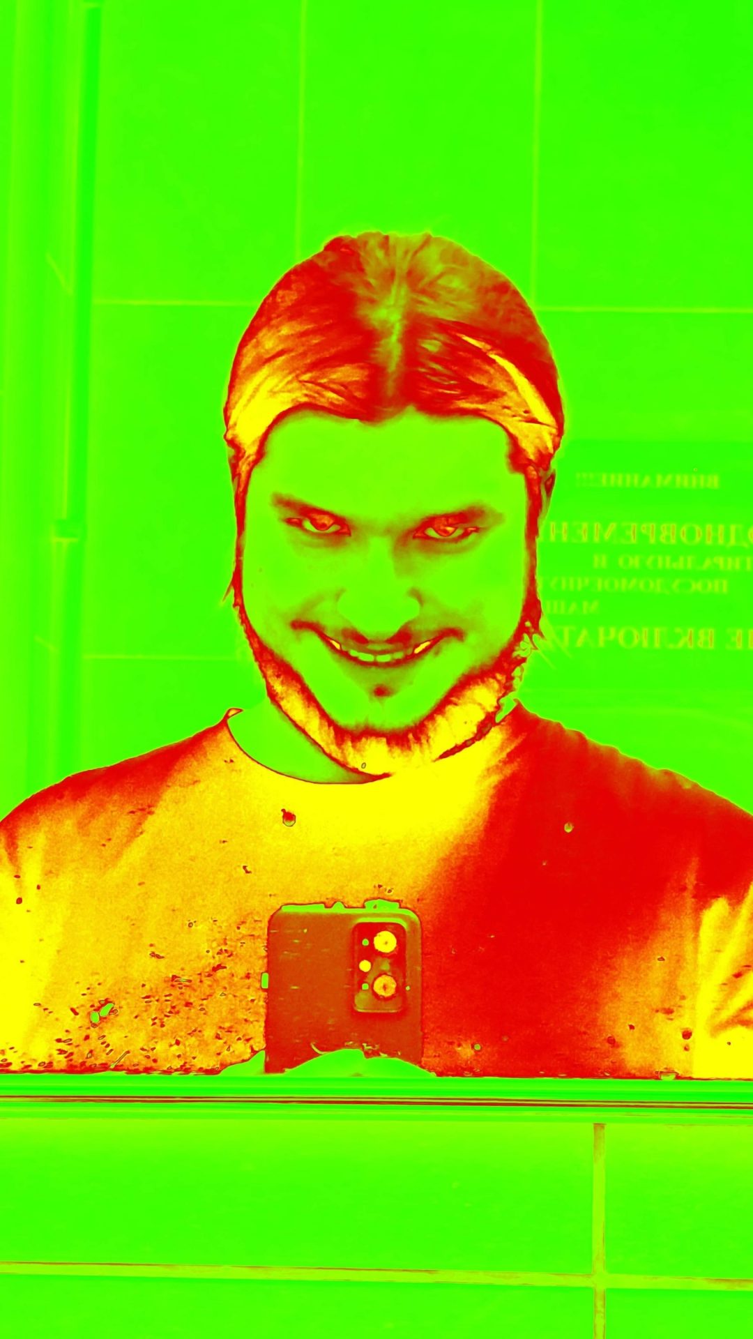 IGGGI