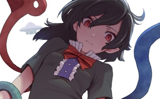 weikoo