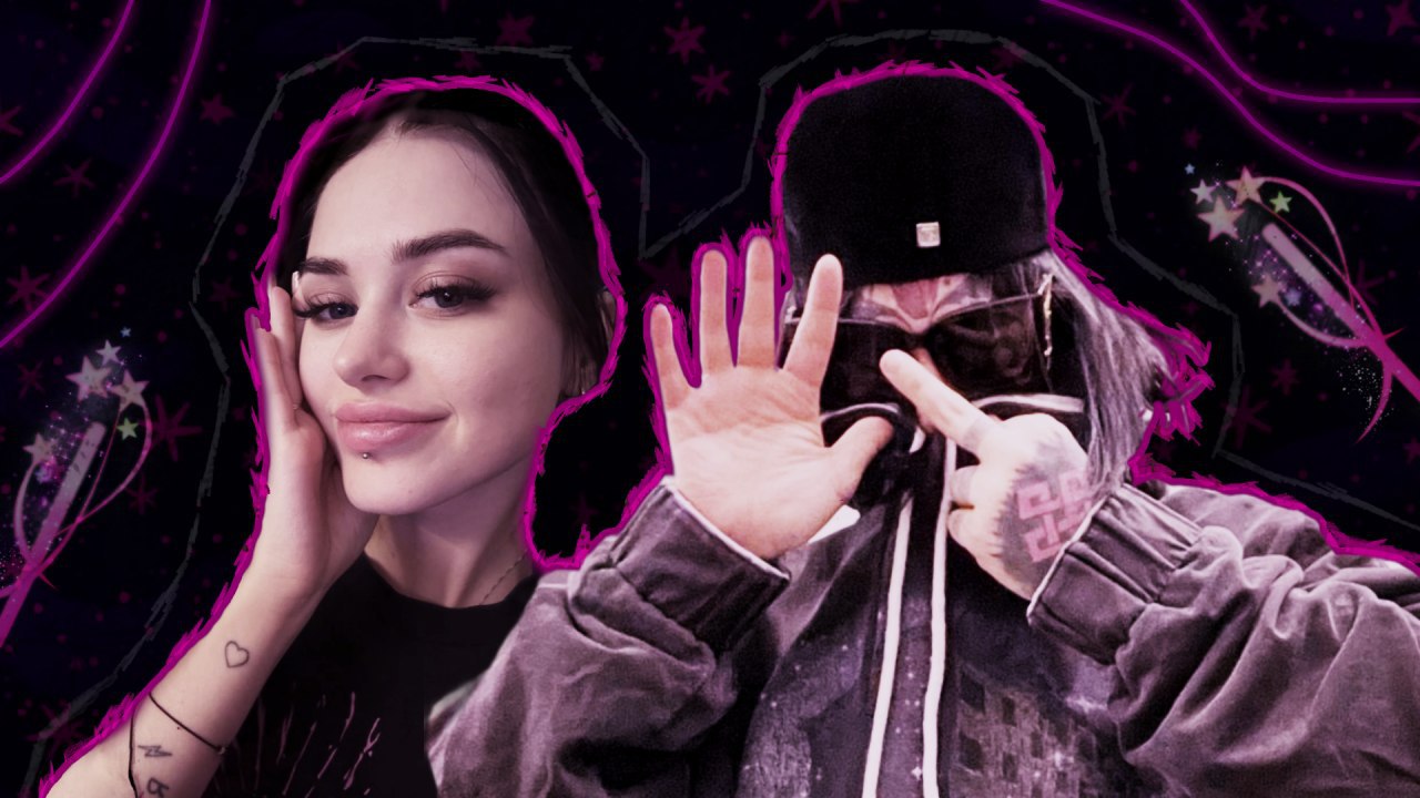 Начало новой эры