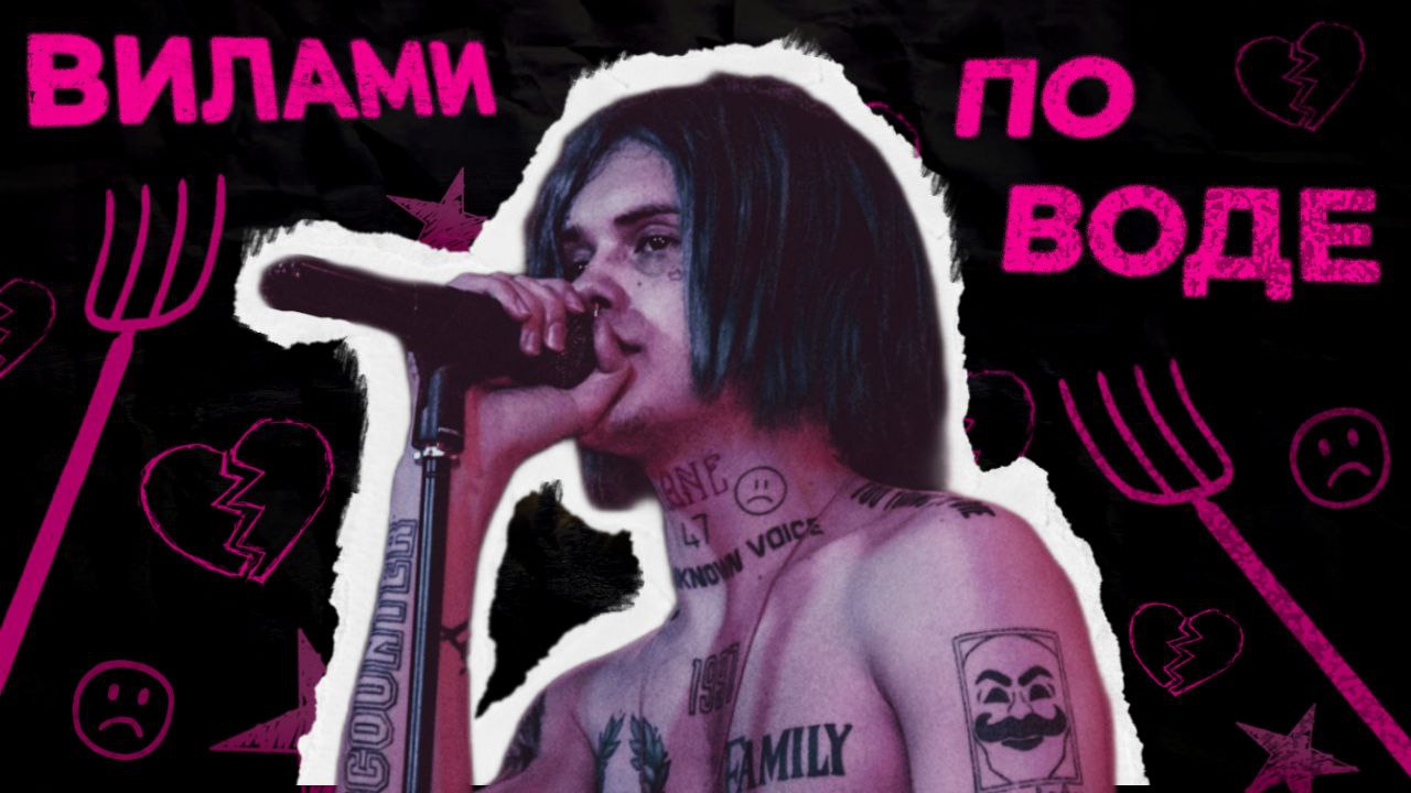 Липкая и тягучая тоска по любимой