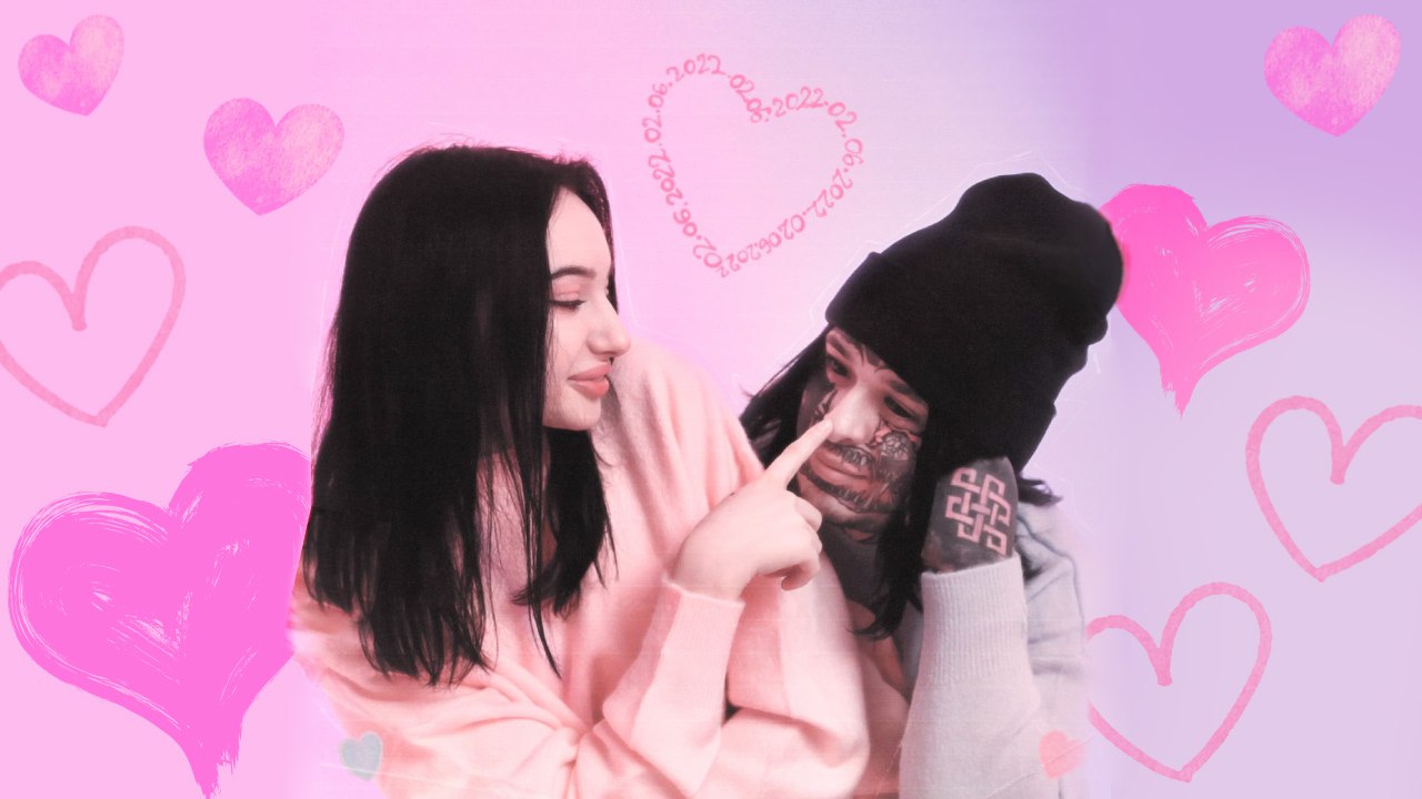 Гимн всех влюбленных 