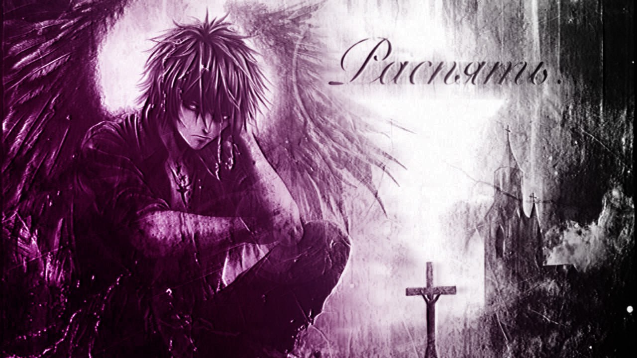 Святой свэг