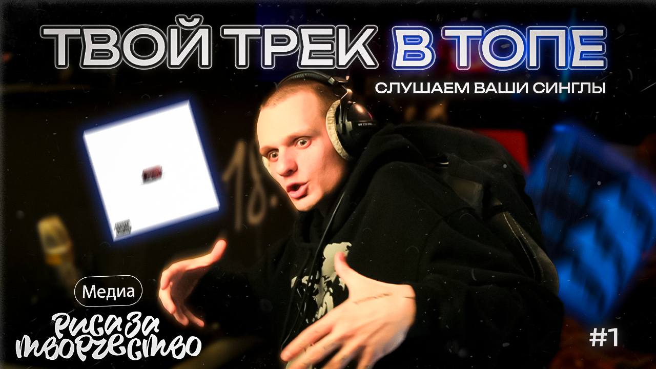 Clouse с большим потенциалом !