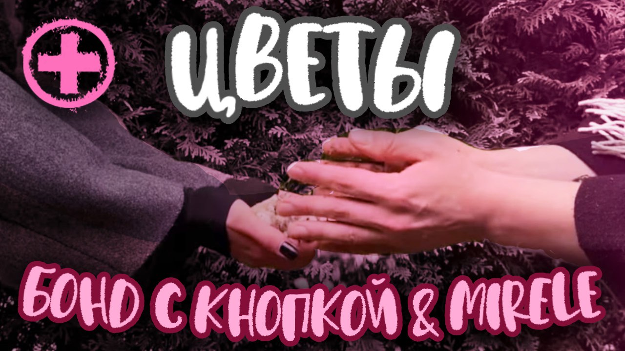 Невесомость уходящей весны