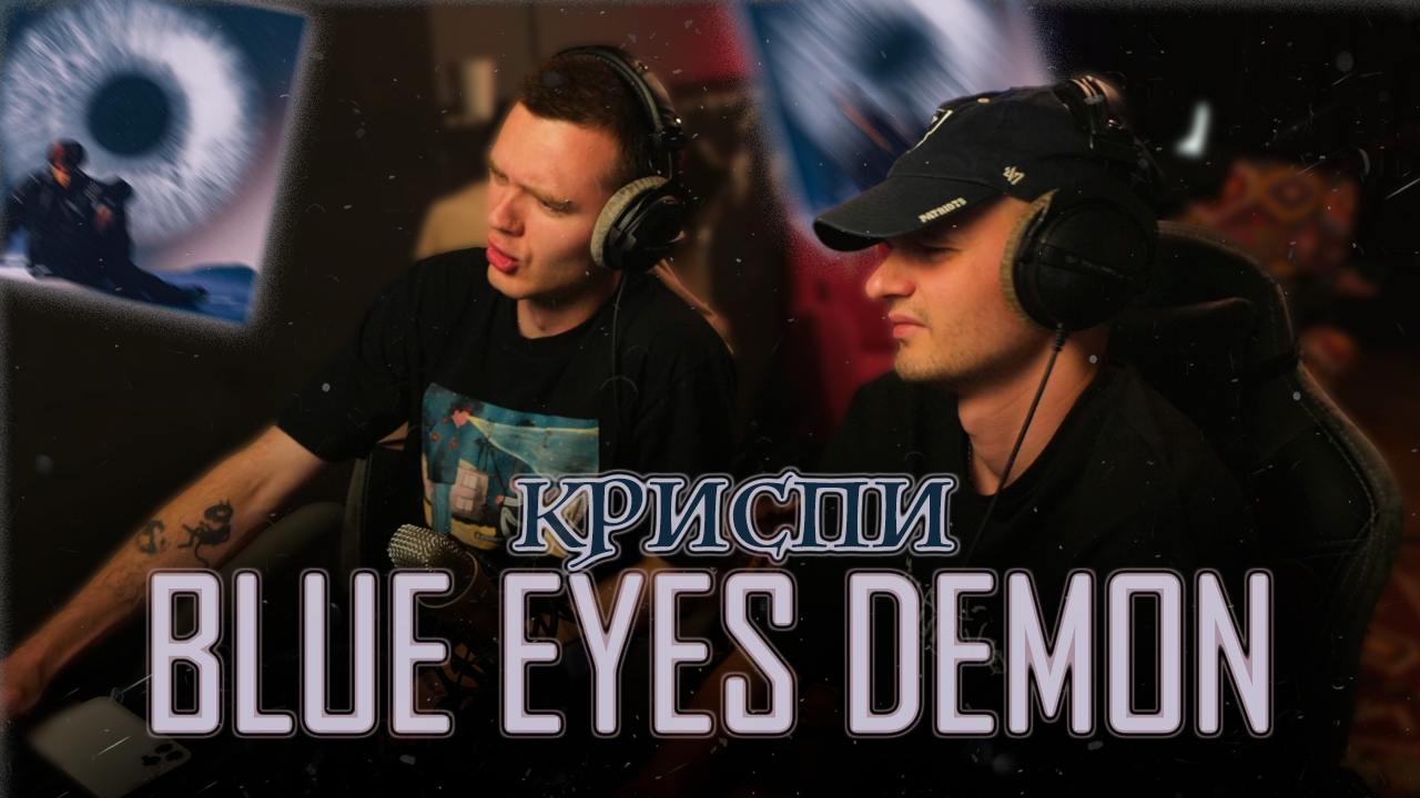 Настоящий клубок эмоций 