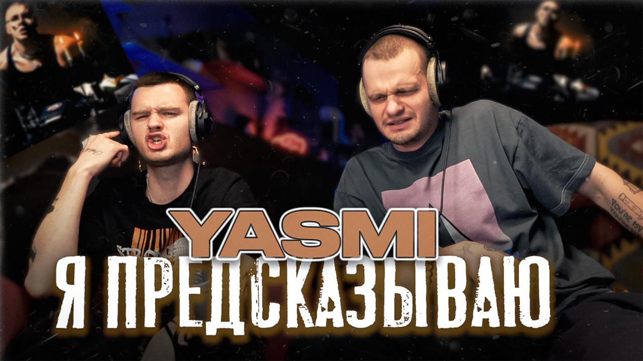 Можете запретить нам ставить 90? =D