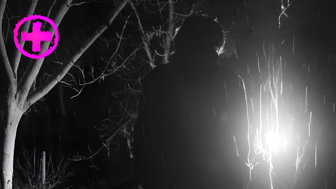 Светский трэп