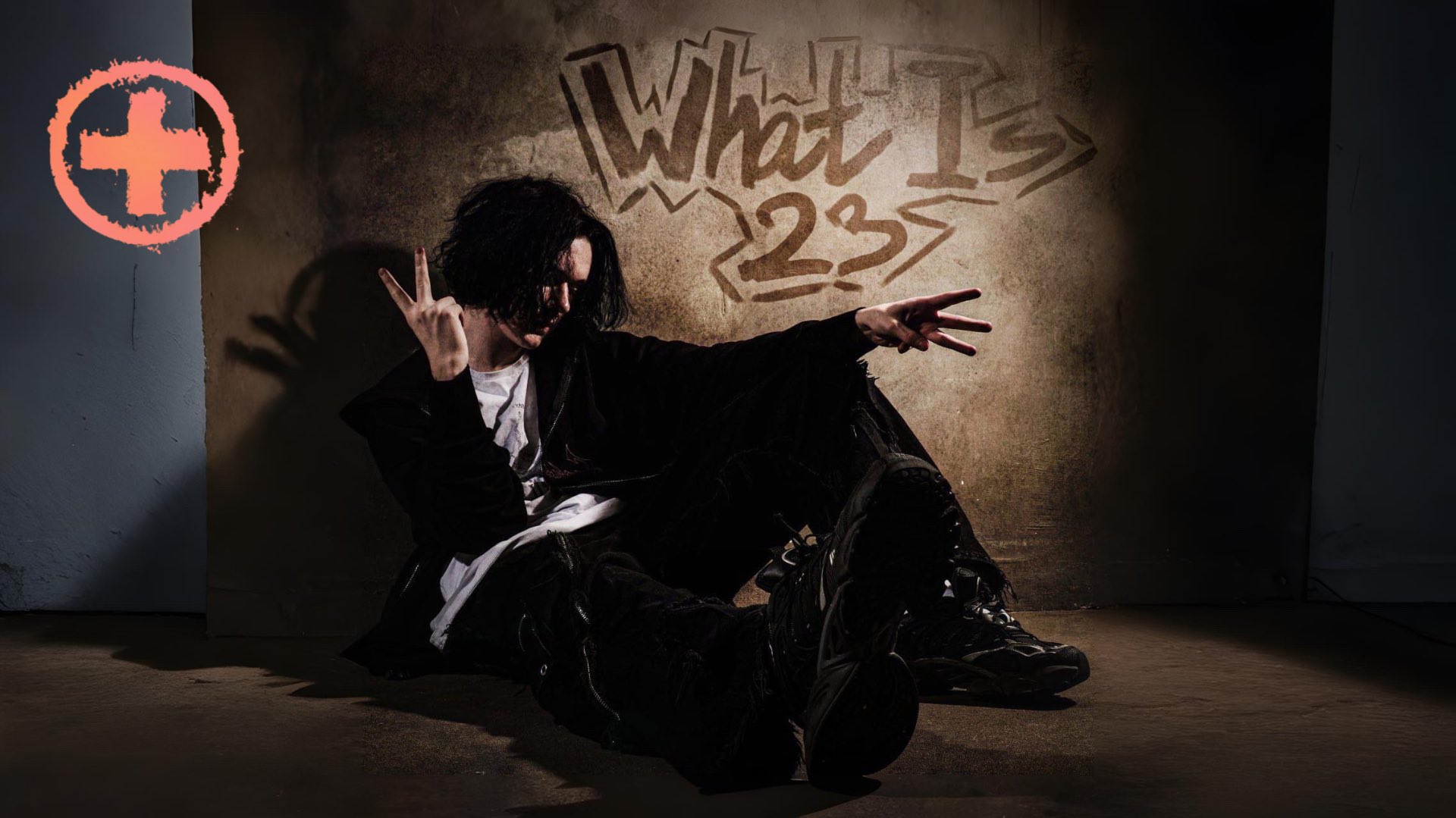 23 частички души