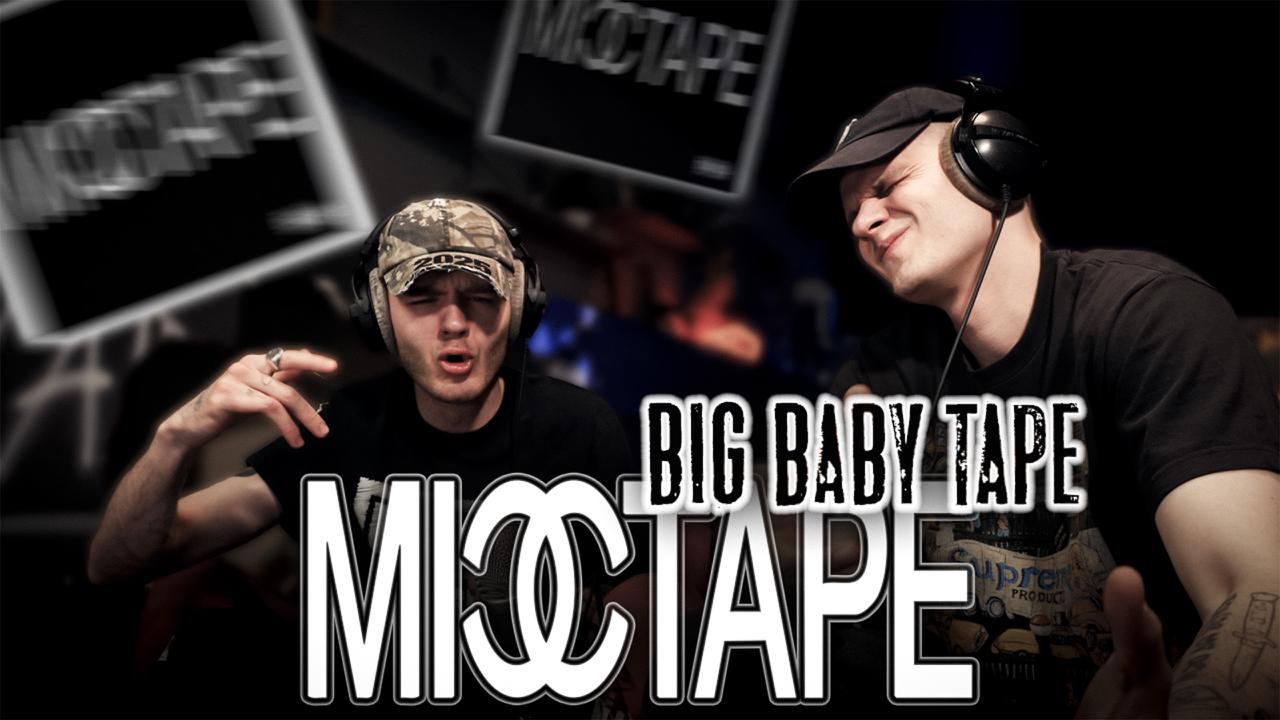 Я стал фанатом Тейпа