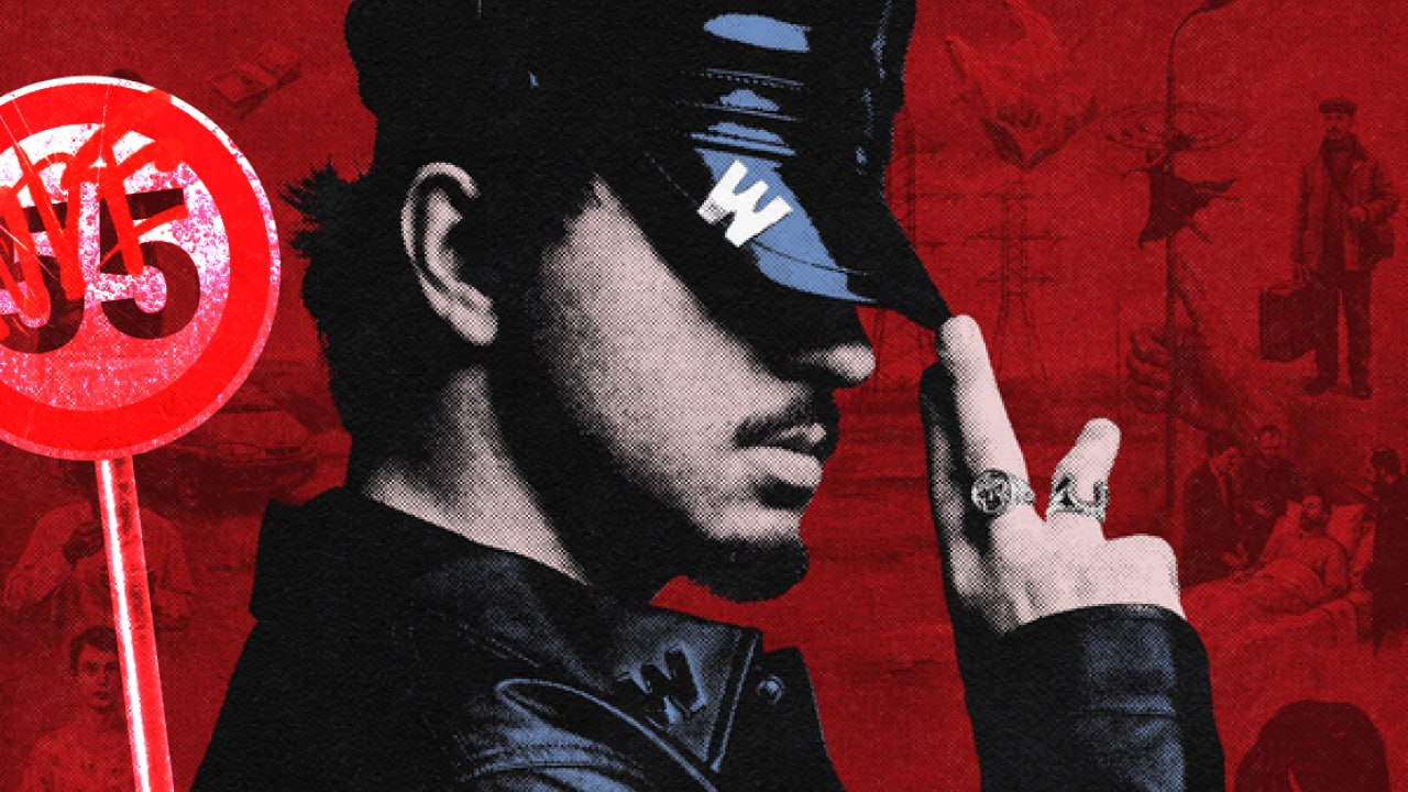 спустя тысячи прослушиваний: WOMANIZER